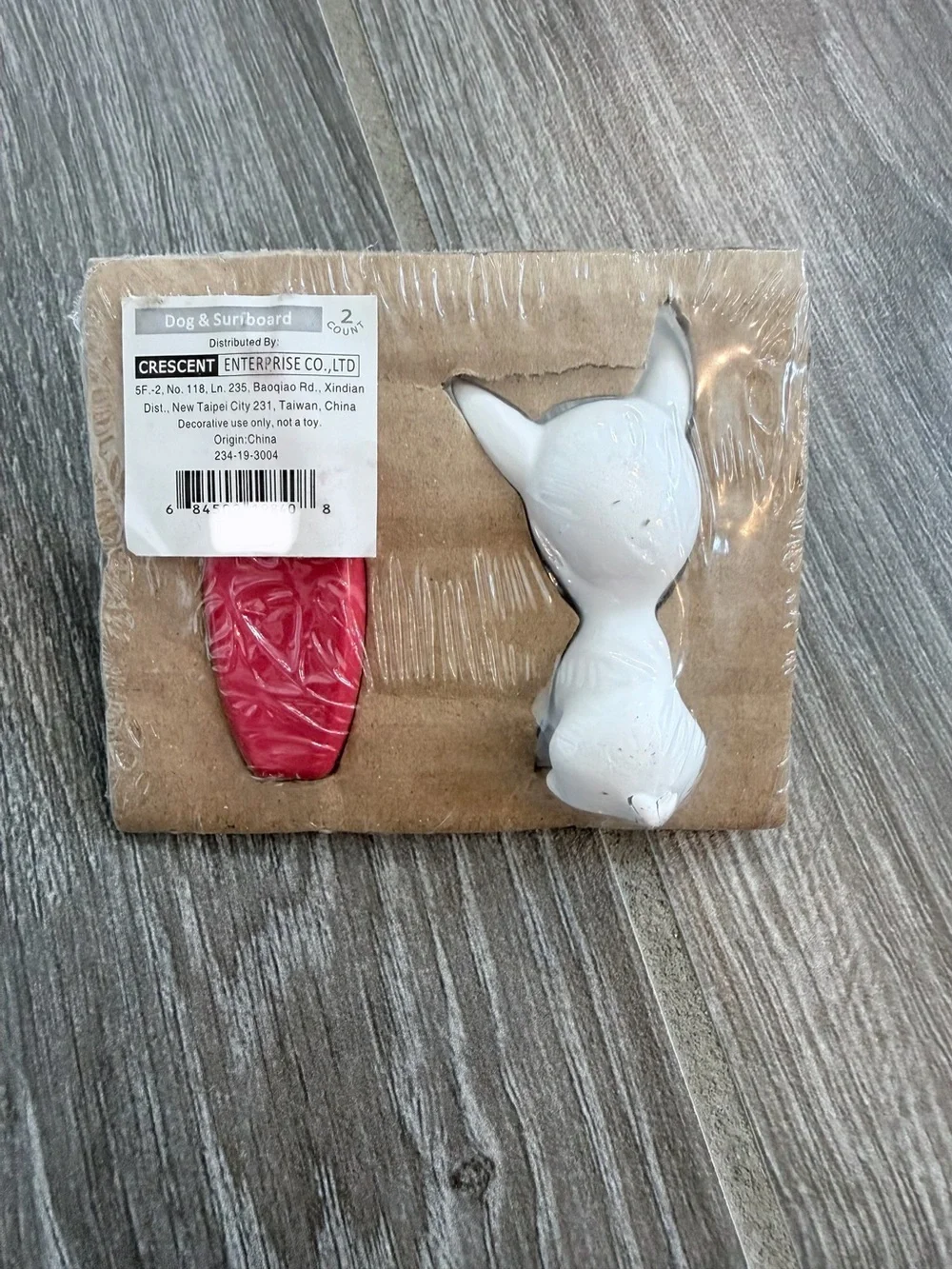 NEW Target White Bullseye Playground Dog figurine with Red Surfboard Accent